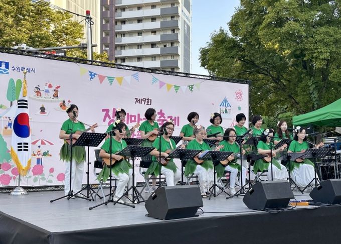 우만2동 제9회 장미마을 축제 및 작품전시회 축제 성료, 주민 화합의 장 마련