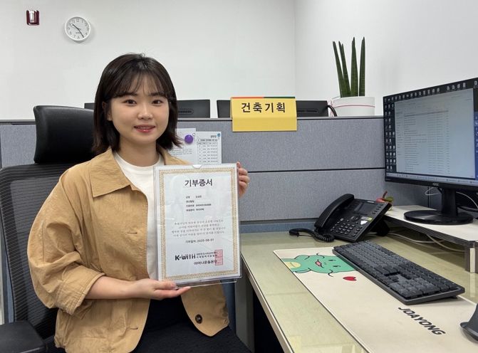 용인특례시 주택정책과 김성란 주무관