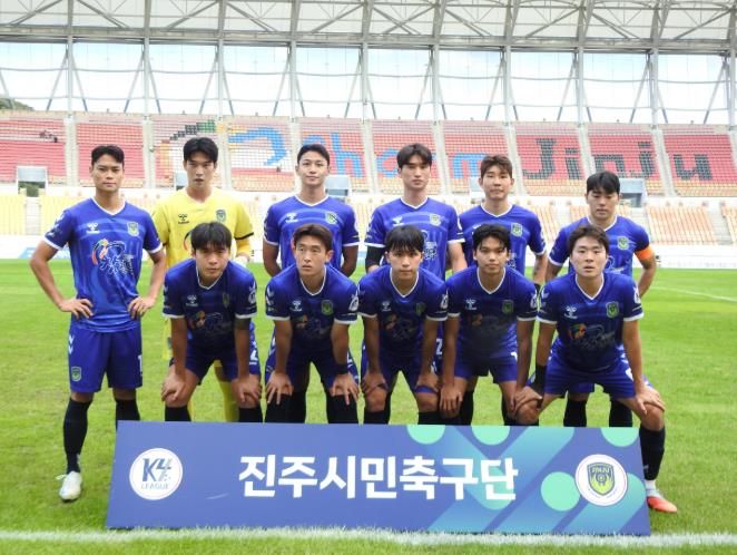 진주시민축구단, 평택시티즌FC와의 홈경기 승리