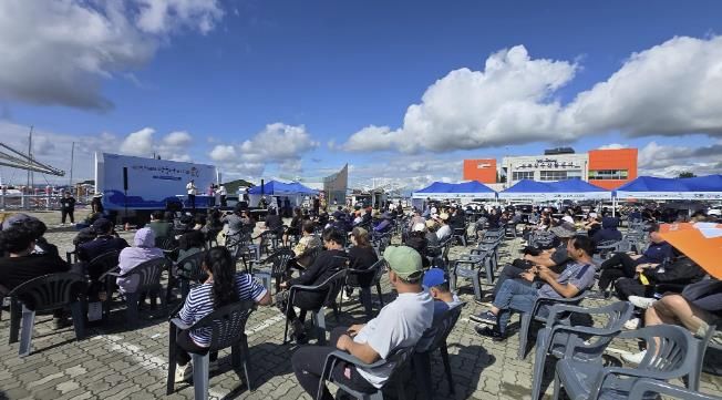 20일 열린 화성특례시 제7회 전곡항 망둥어낚시대회 모습