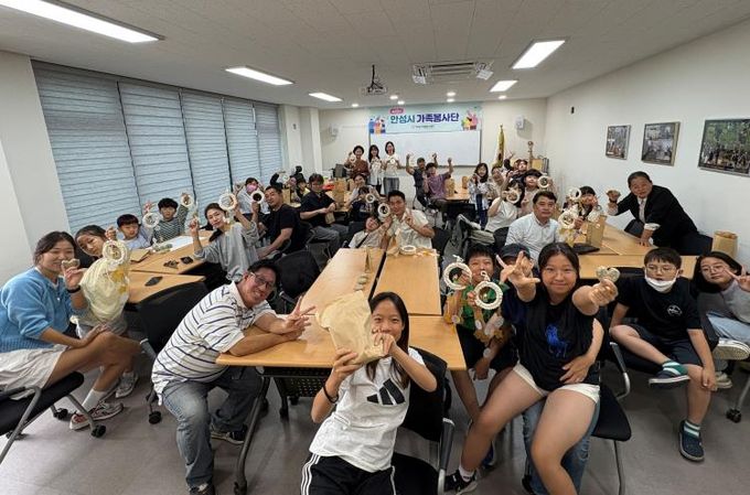 안성시자원봉사센터, 가족봉사단 대상 '제로웨이스트 실천 교육' 운영