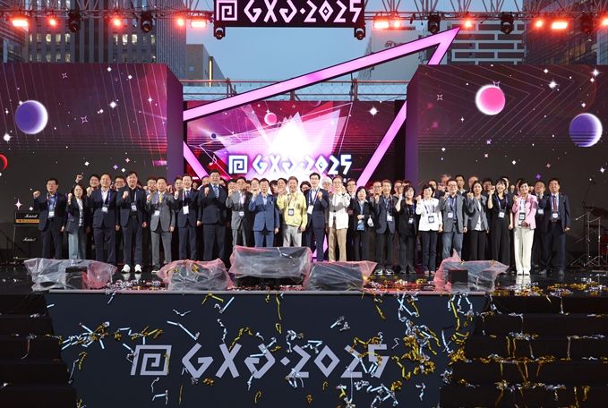 성남시의회,‘GXG 2025 성남게임문화축제’개막식 참석