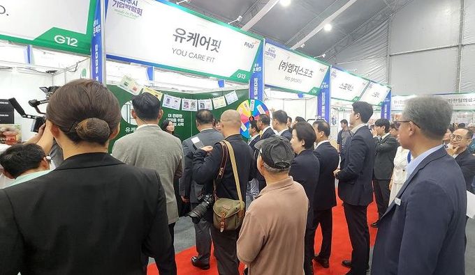 파주청년창업지원센터 입주기업, 기업박람회서 큰 성과 거둬