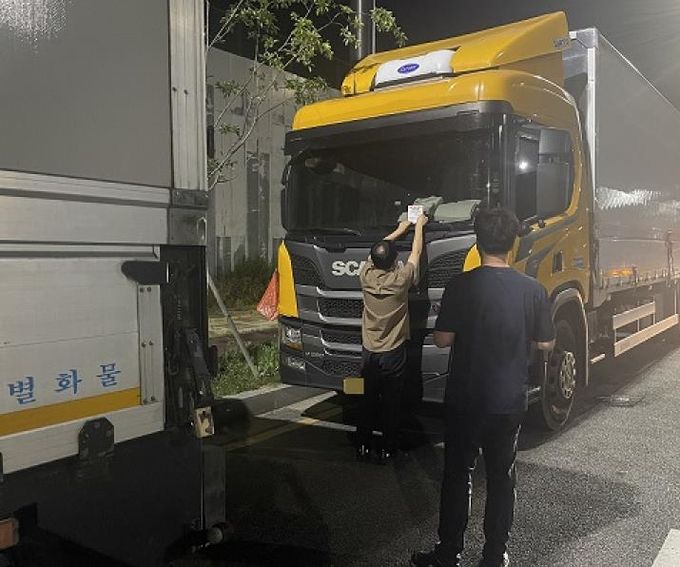 파주시, 사업용 자동차 밤샘주차 등 단속 강화