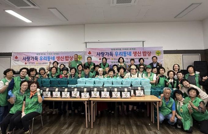 안성시 안성3동 새마을회, 어르신 생신 밥상에 웃음꽃 피우다!