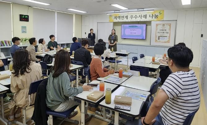 광주하남교육지원청, 거점형 늘봄센터 지역자원 활용 우수사례 협의회 개최