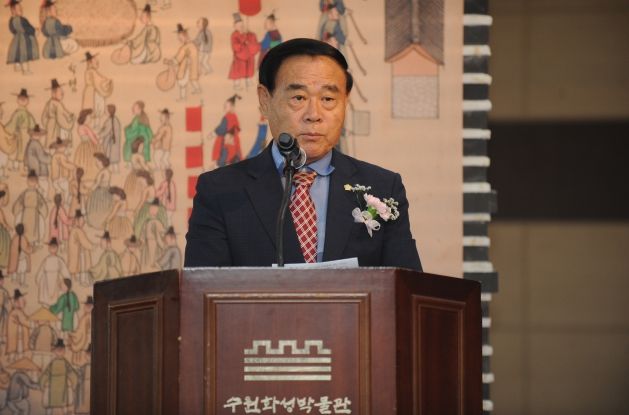 수원화성박물관 2025년 특별전