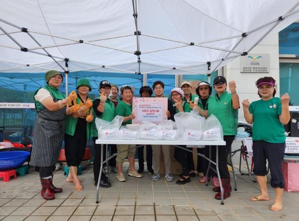 오산시 대원2동, 열무김치 나눔으로 이웃사랑 실천