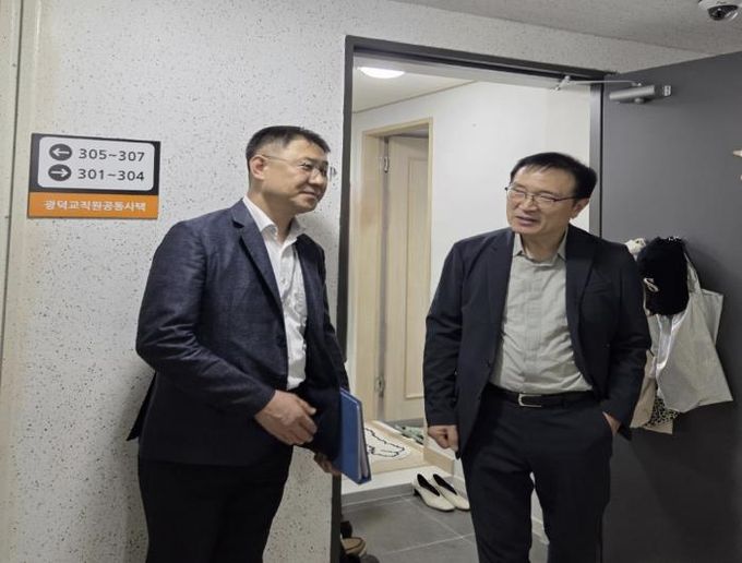 임태희 교육감, 광덕공동사택 찾아 거주 환경 직접 점검