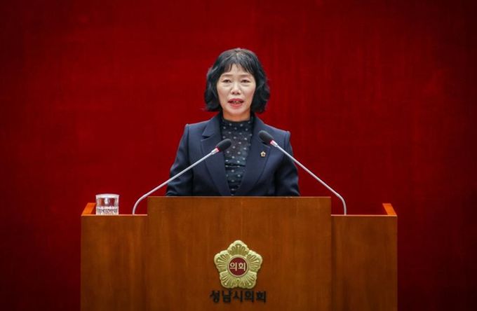 성남시의회 박명순 의원