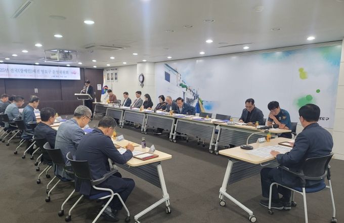 2025 전국(장애인)체전 영도구 운영위원회 개최