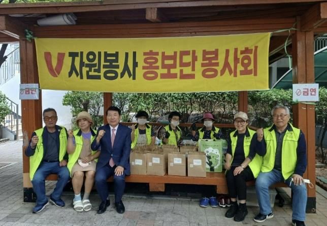 구리시 자원봉사홍보단 봉사회 명절 음식(전) 전달식