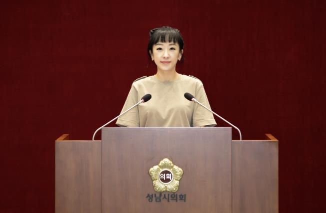 성남시의회 이영경 의원,