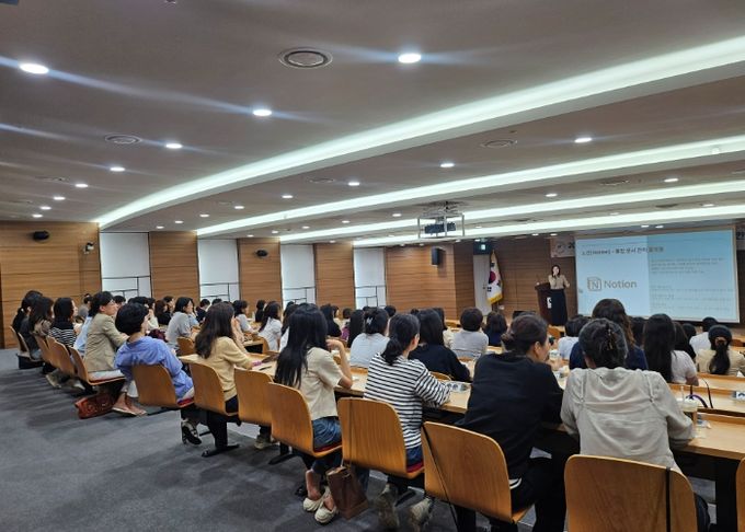 성남교육지원청, 2025 늘봄학교 전담인력 디지털 역량 강화 연수 및 컨설팅 실시