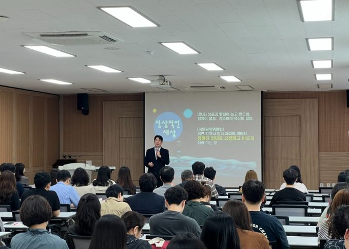 광주하남교육지원청, 부패취약분야 관계자 대상 청렴교육 실시