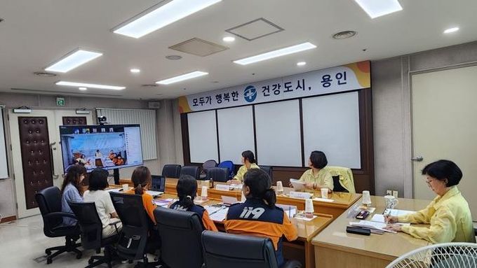 용인특례시 추석연휴 긴급상황 응급진료체계 구축을 위한 회의 진행 모습