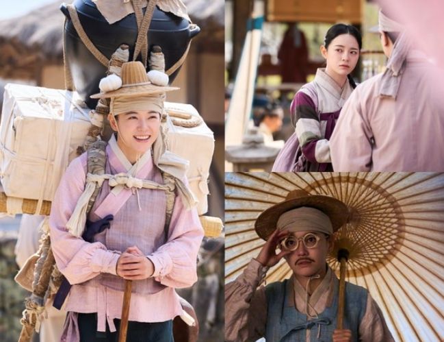 사진 제공: MBC <이강에는 달이 흐른다>