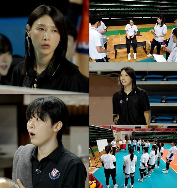 사진 제공: MBC 새 예능 프로그램 <신인감독 김연경>