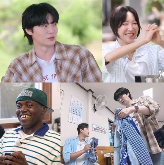 사진 제공 | 어디로 튈지 몰라