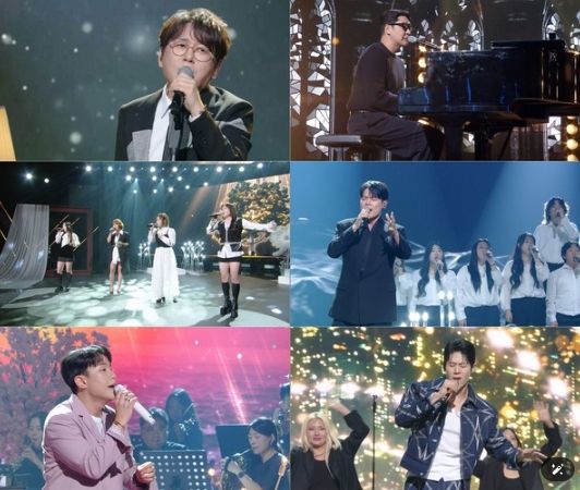 사진제공 | 불후의 명곡