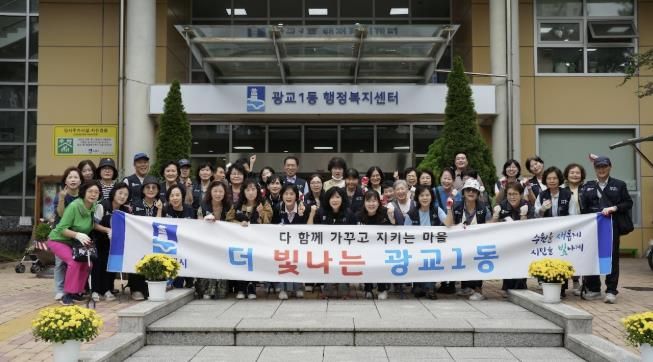 수원시 영통구 광교1동 새마을문고회, '여름방학 독서스티커교실' 시상식 개최