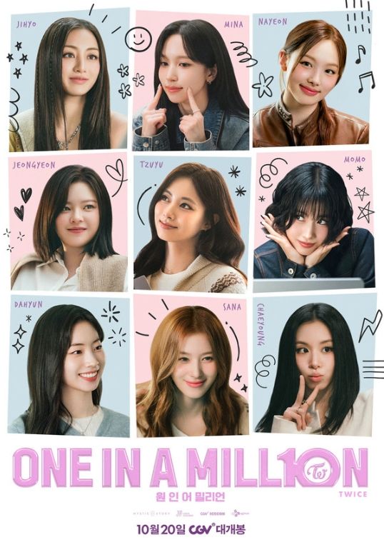 원 인 어 밀리언(ONE IN A MILL10N)