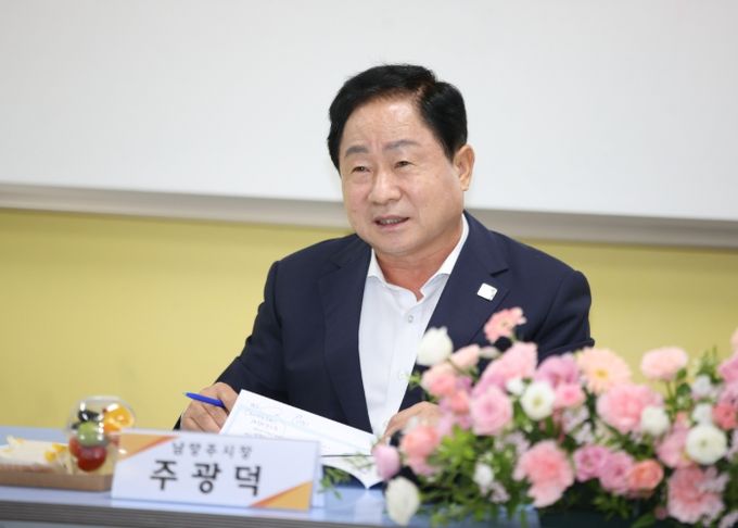 남양주시, 교육가족 정담회 개최…남양주다산중학교서 현장 목소리 청취