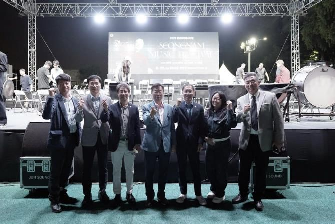 성남시, 미국 풀러턴 대표단 성남 페스티벌 초청 '우호 협력 다져'