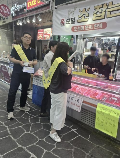 수원시 영통구, 추석 연휴 맞이'안전점검의 날' 캠페인 실시