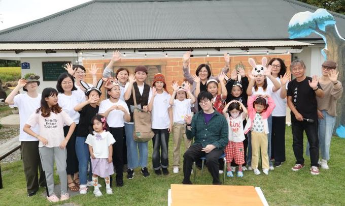 도농공동체 시범아파트 조성사업 홍익 아우름 한마당