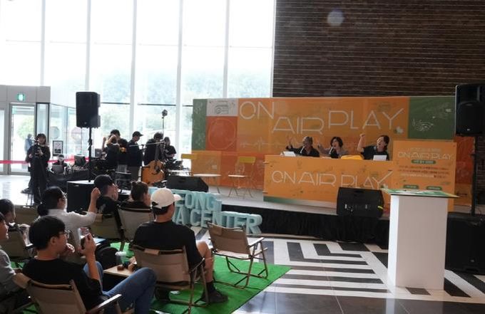 안성미디어센터, 시민 라디오 공개방송 'ON AIR PLAY' 성료