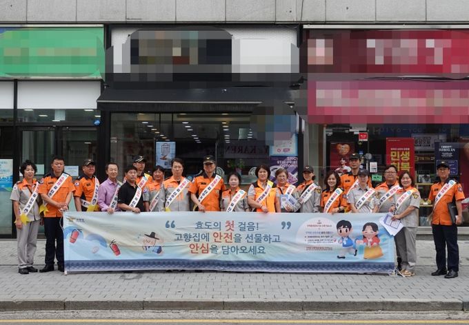 남양주소방서, 추석 앞두고 전통시장 화재예방 활동 나서