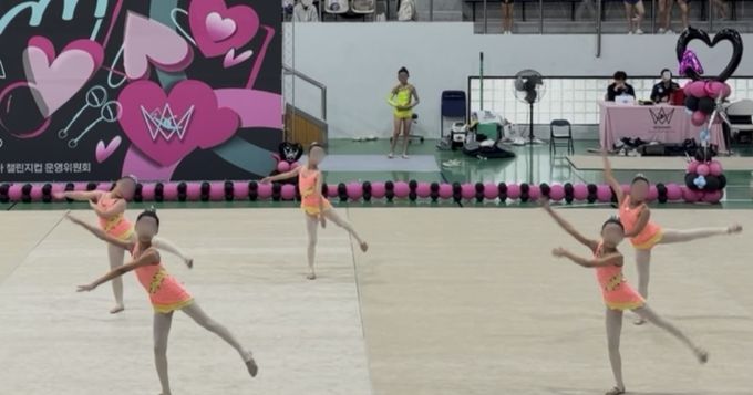 리듬체조 대회 활동