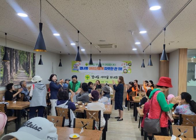 남양주시 별내동 새마을부녀회, 추석맞이 든든한 한끼! ‘짜장데이’ 진행