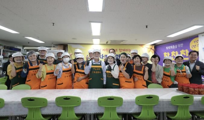 경기도지사와 함께하는 시흥시 추석맞이 자원봉사 활동