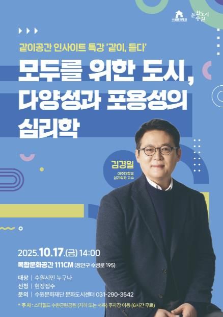 프로그램별 포스터