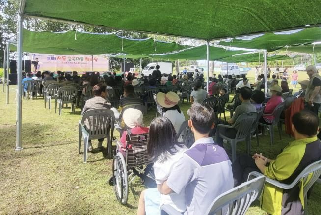 주민이 함께 만드는 숲속 축제, 제8회 수원시 권선구 서둔 숲속마을 한마당