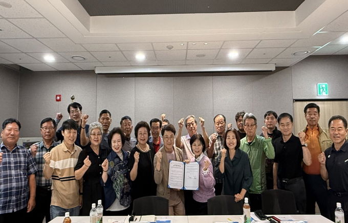 안성시 안성3동 통장단협의회, 청렴 안성을 위한 실천 다짐