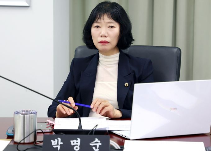 성남시의회 박명순 의원