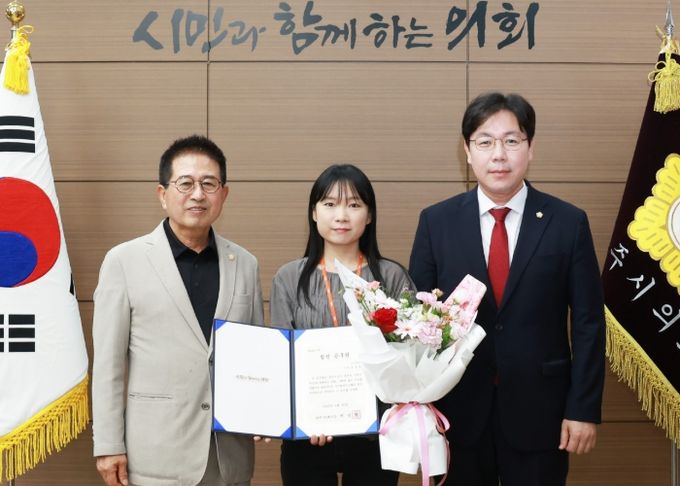 광주시의회, 9월 칭찬공무원 선정