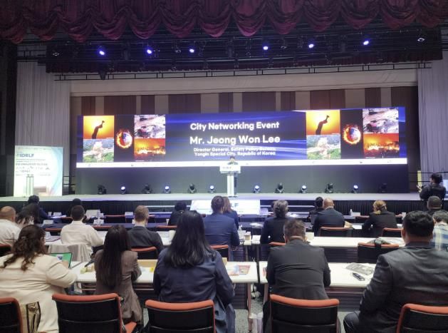 용인특례시가 '2025 국제재난복원력 지도자 포럼'에 참석해 도시의 안전정책에 대해 소개했다.