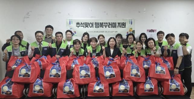 시흥시 정왕3동, 추석맞이 '행복꾸러미' 전달로 따뜻한 명절 나눔