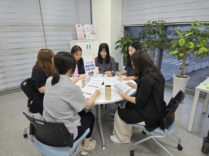 의정부시, 15개 동 주민센터 대상 '의료·돌봄 통합지원사업 순회교육' 실시