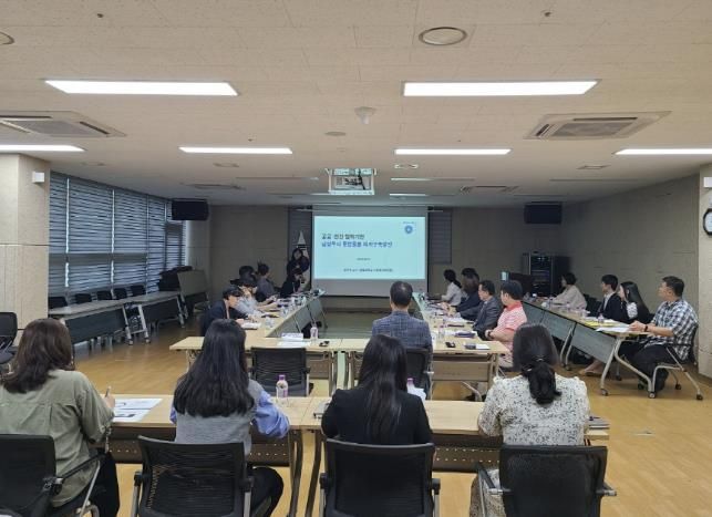 남양주시복지재단, ‘통합돌봄체계 구축 방안 연구’ 착수