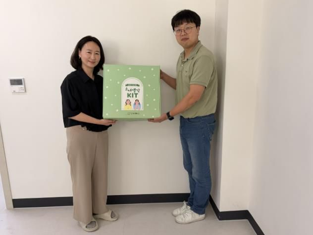 굿네이버스 경기중부지부, 의왕시 여아를 위한 '소녀생각 KIT' 전달식 진행