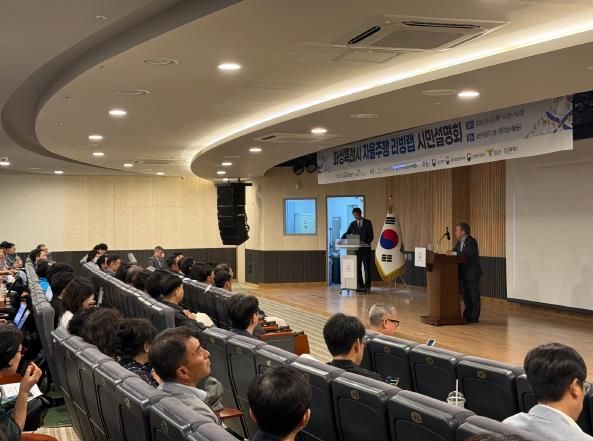 화성특례시가 지난달 30일 자율주행 리빙랩 시민설명회를 개최했다