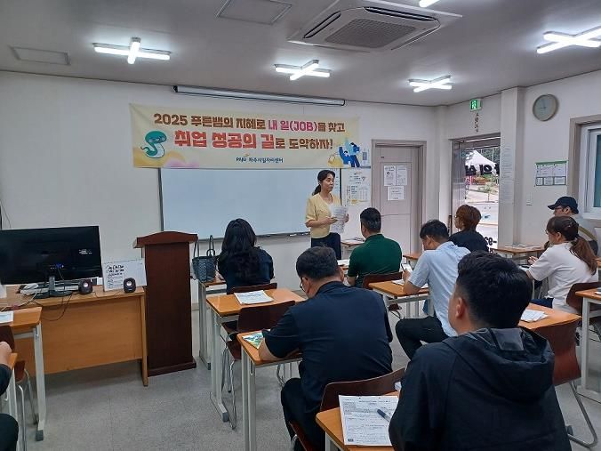 파주시, 중장년층 위한 지게차 운전기능사 과정 운영