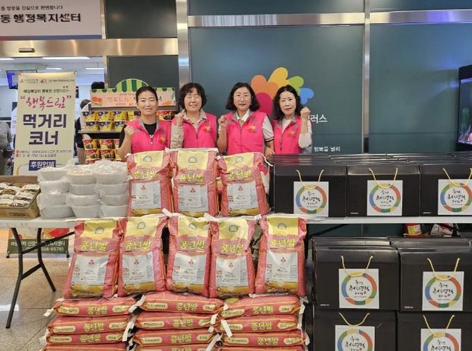 오산시 신장1동, ‘행복드림 먹거리 코너’ 통해 어르신들께 풍성한 추석 선물 전달