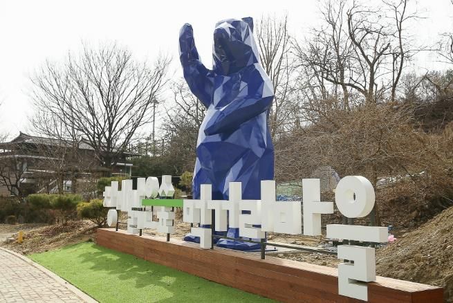 의왕시 청계 맑은숲 먹거리마을 상인회, 청계종합복지센터 어르신 대상 추석맞이 '떡' 나눔 행사 진행