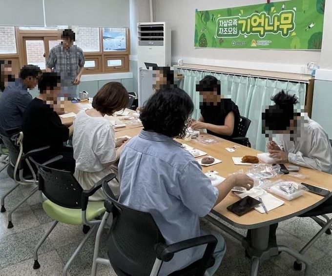 평택시, 자살 유가족 자조모임 ‘기억나무’ 운영